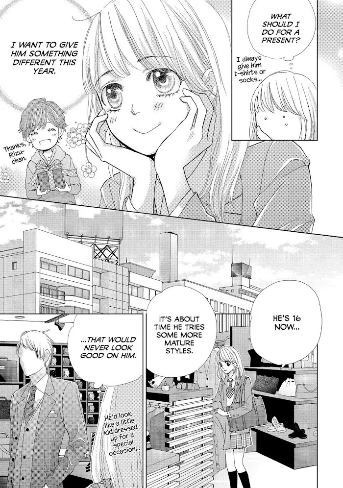 Ouji-sama ni wa Doku ga Aru. Chapter 11 page 7 - 