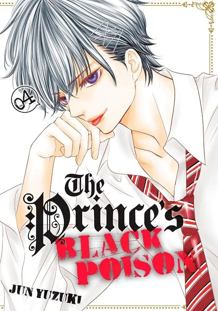 Ouji-sama ni wa Doku ga Aru. Chapter 12 page 1 - 