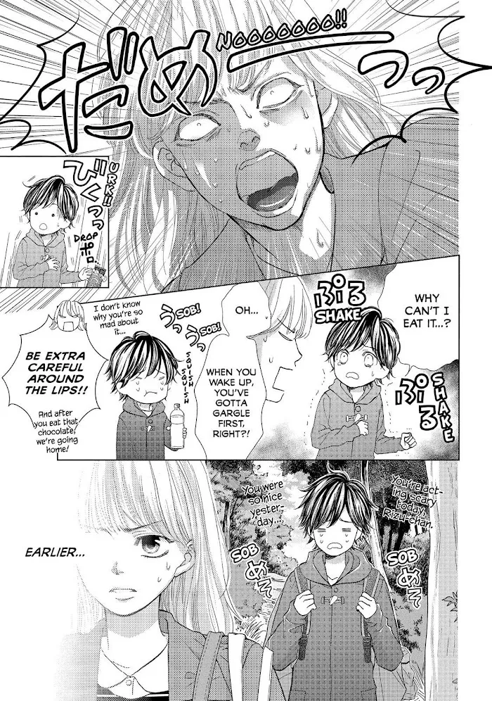 Ouji-sama ni wa Doku ga Aru. Chapter 12 page 12 - 
