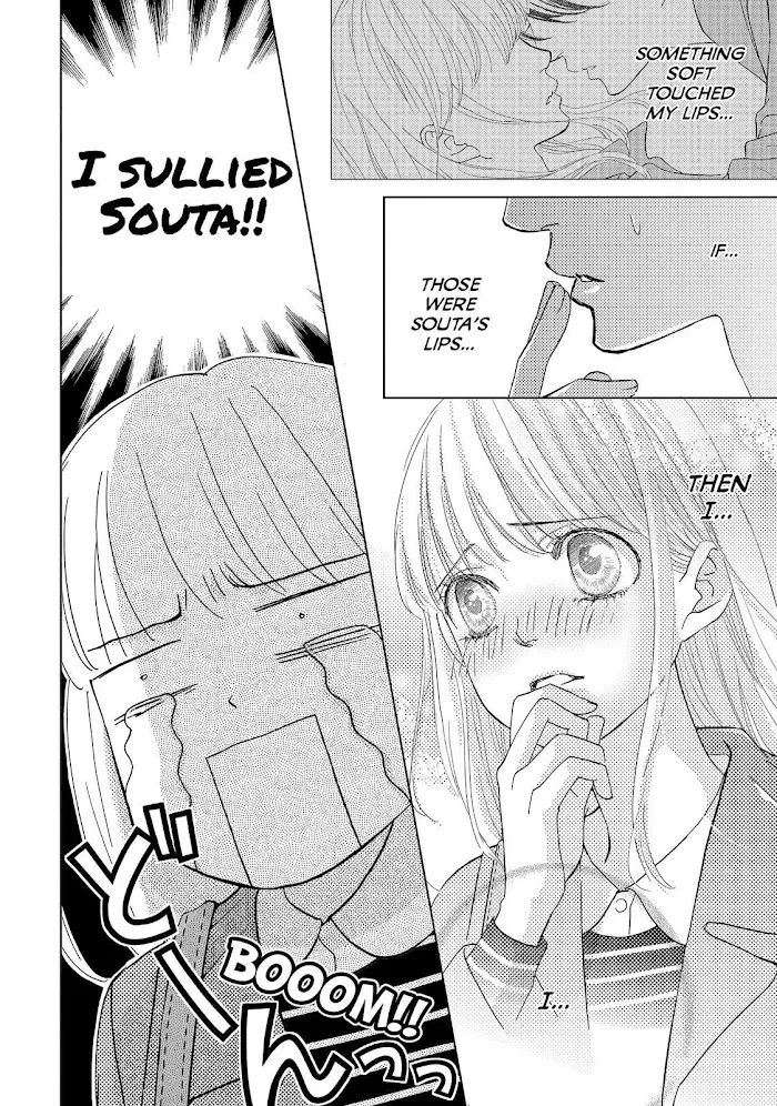 Ouji-sama ni wa Doku ga Aru. Chapter 12 page 13 - 
