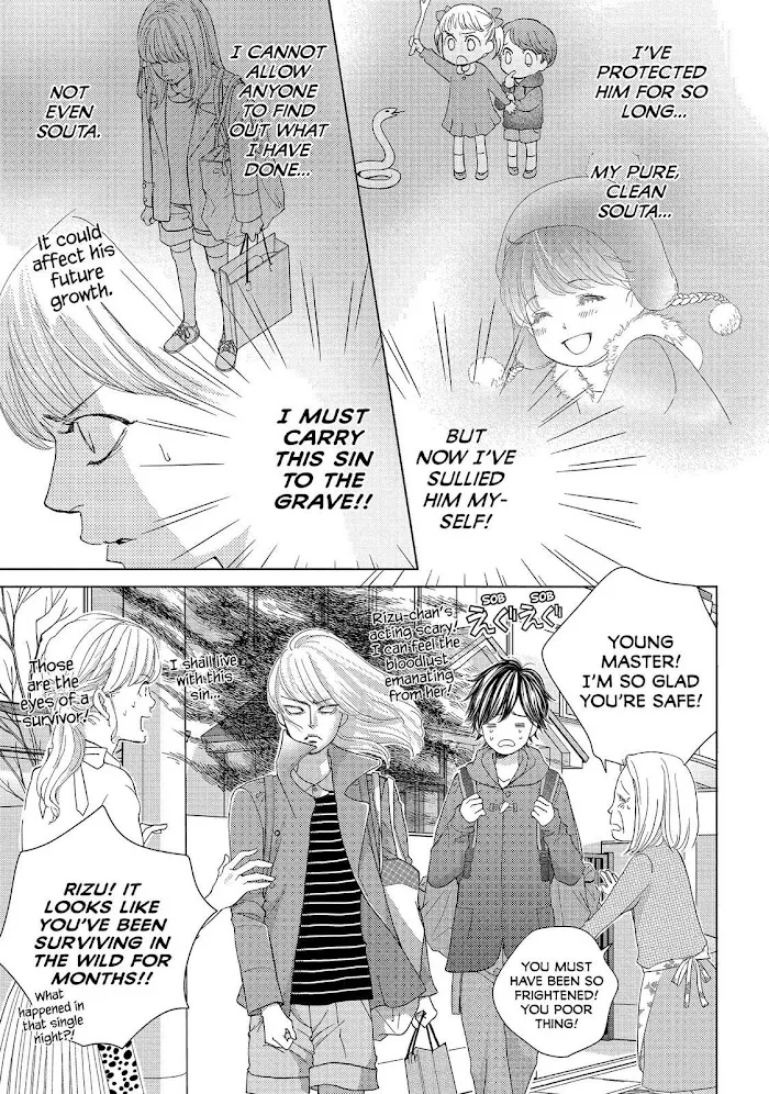 Ouji-sama ni wa Doku ga Aru. Chapter 12 page 14 - 