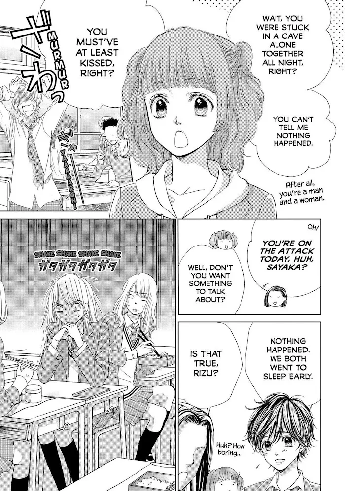Ouji-sama ni wa Doku ga Aru. Chapter 12 page 16 - 