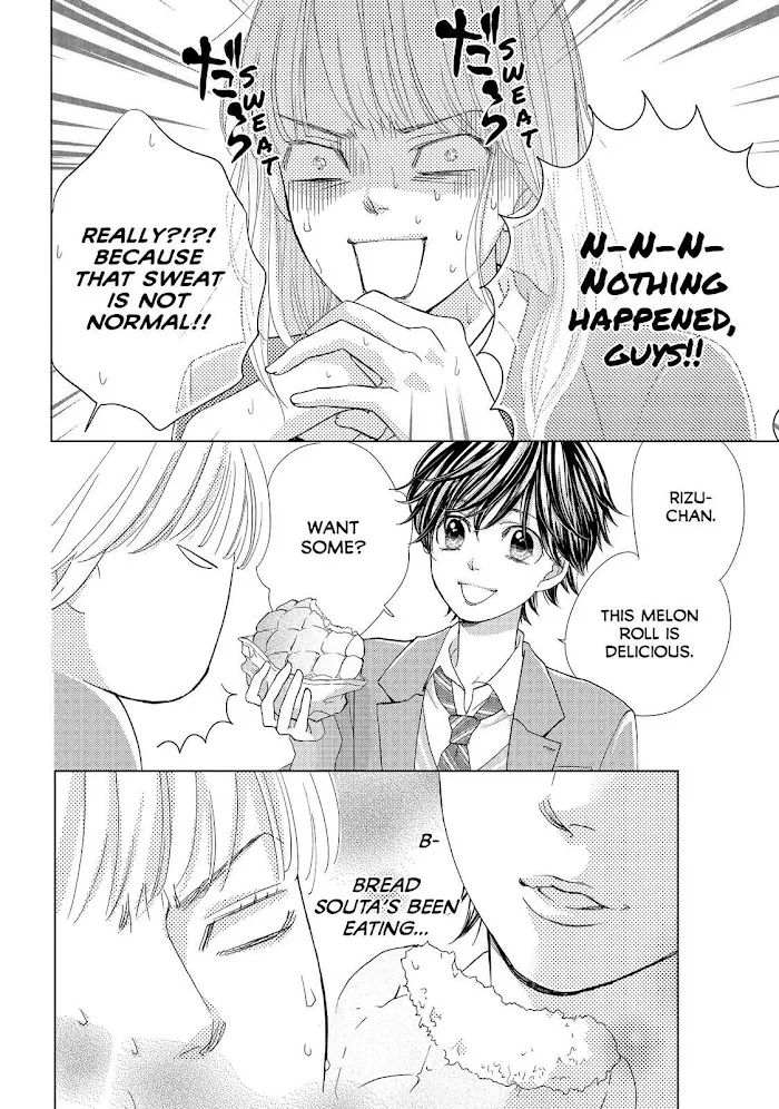 Ouji-sama ni wa Doku ga Aru. Chapter 12 page 17 - 