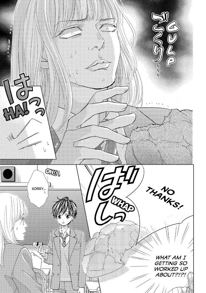 Ouji-sama ni wa Doku ga Aru. Chapter 12 page 18 - 