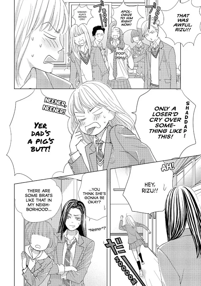Ouji-sama ni wa Doku ga Aru. Chapter 12 page 19 - 
