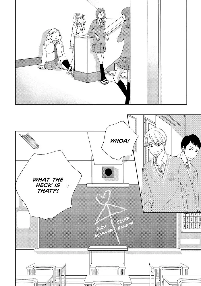 Ouji-sama ni wa Doku ga Aru. Chapter 12 page 21 - 