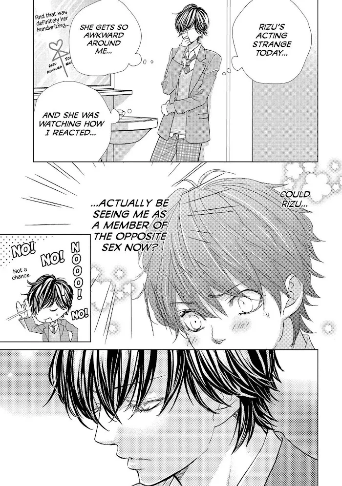 Ouji-sama ni wa Doku ga Aru. Chapter 12 page 24 - 