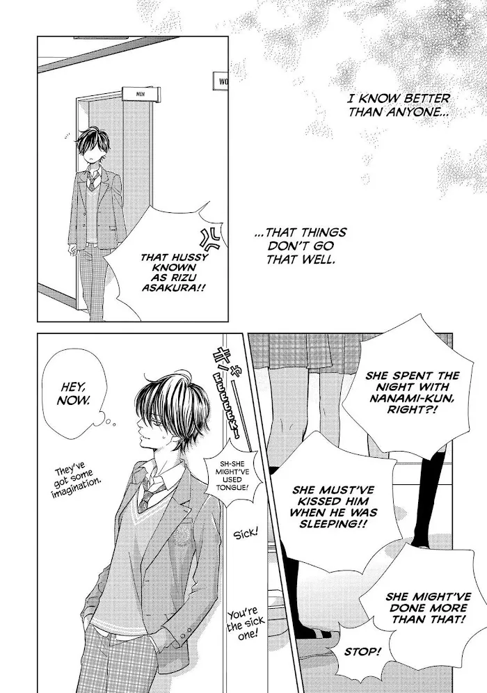 Ouji-sama ni wa Doku ga Aru. Chapter 12 page 25 - 