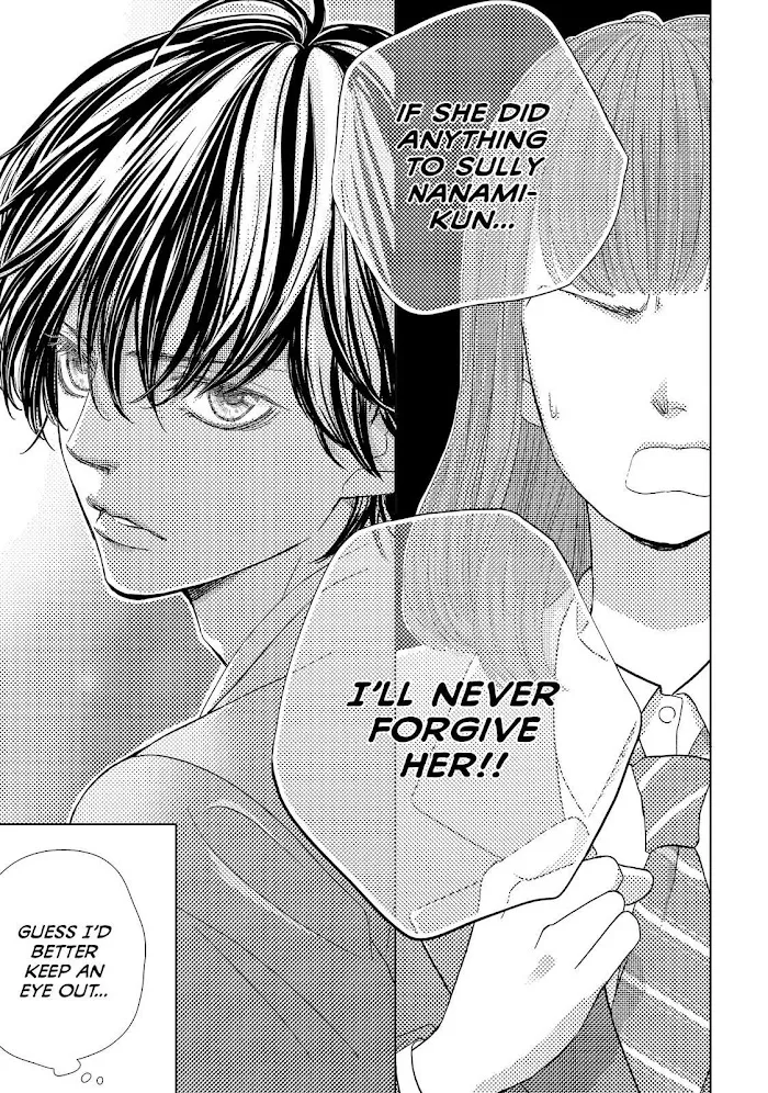 Ouji-sama ni wa Doku ga Aru. Chapter 12 page 26 - 