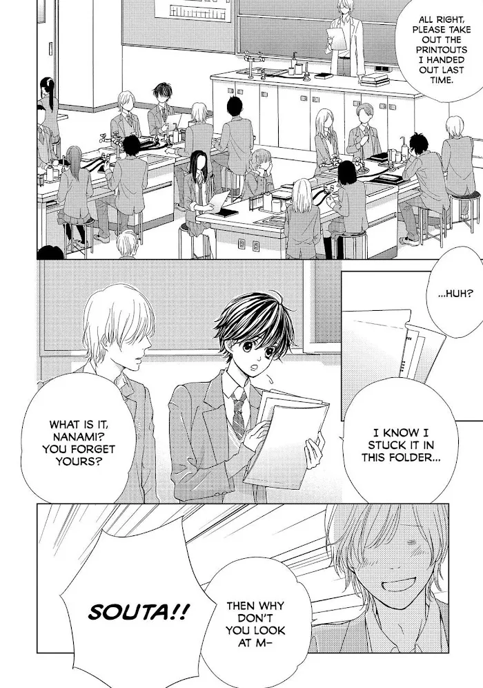 Ouji-sama ni wa Doku ga Aru. Chapter 12 page 27 - 