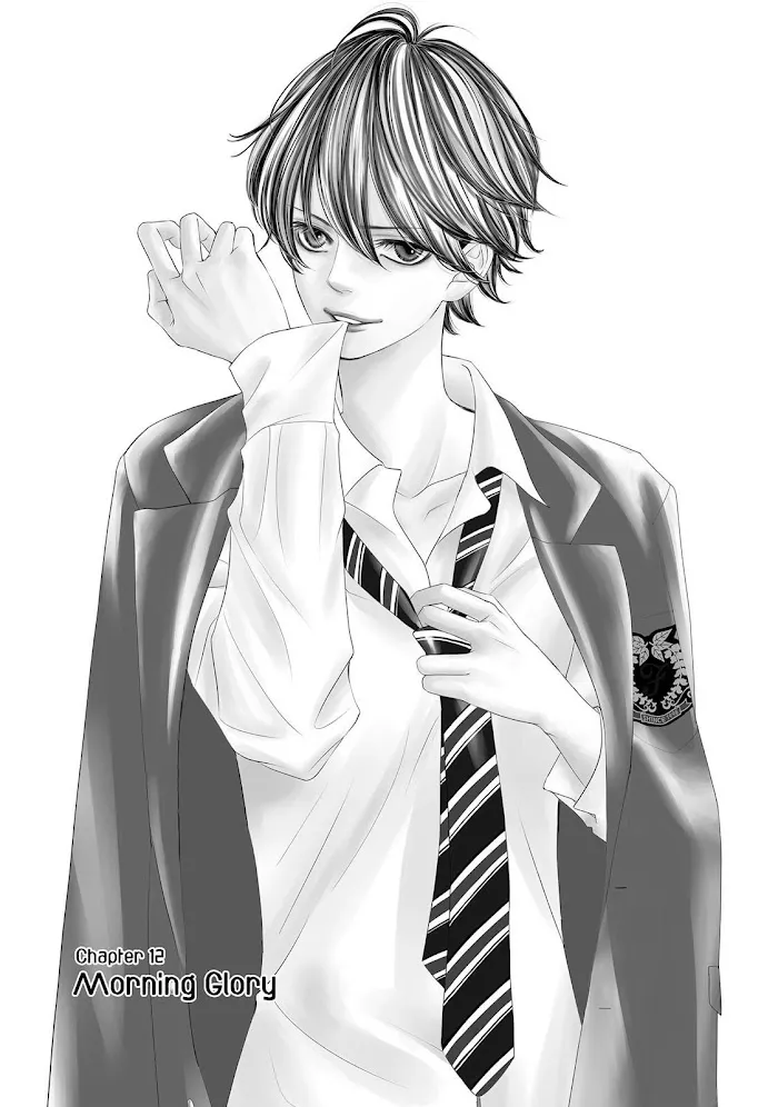 Ouji-sama ni wa Doku ga Aru. Chapter 12 page 4 - 