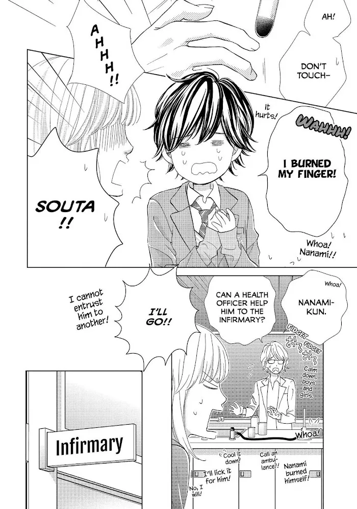 Ouji-sama ni wa Doku ga Aru. Chapter 12 page 31 - 