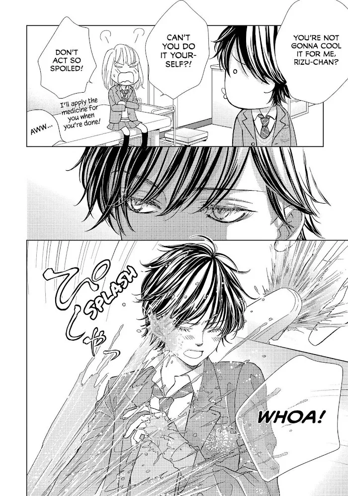 Ouji-sama ni wa Doku ga Aru. Chapter 12 page 33 - 