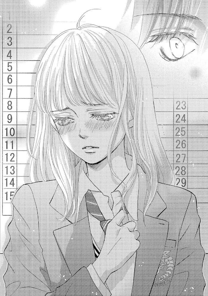 Ouji-sama ni wa Doku ga Aru. Chapter 12 page 41 - 
