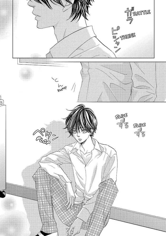 Ouji-sama ni wa Doku ga Aru. Chapter 12 page 43 - 