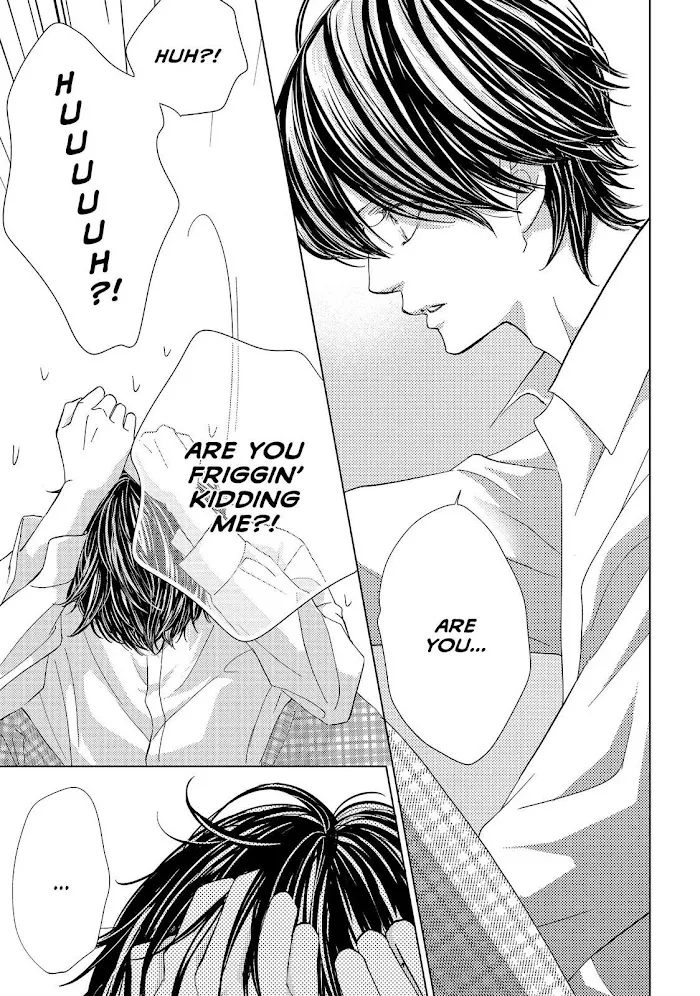 Ouji-sama ni wa Doku ga Aru. Chapter 12 page 44 - 