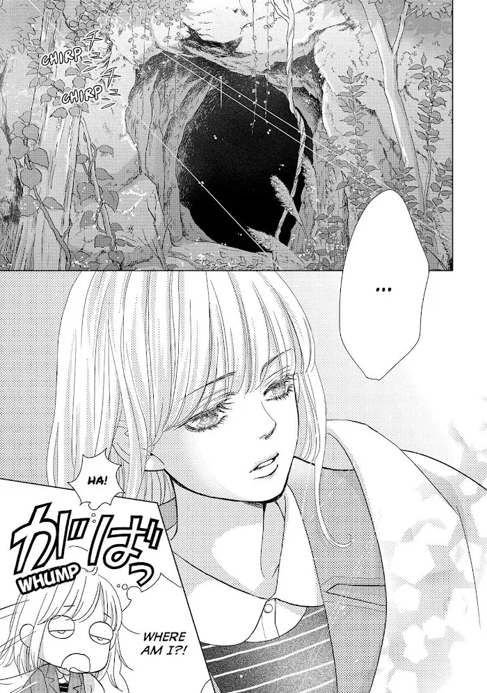 Ouji-sama ni wa Doku ga Aru. Chapter 12 page 6 - 