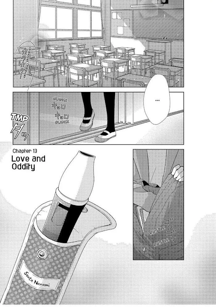 Ouji-sama ni wa Doku ga Aru. Chapter 13 page 1 - 