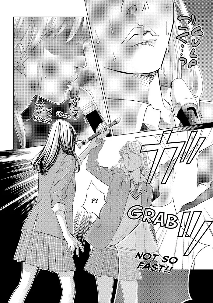 Ouji-sama ni wa Doku ga Aru. Chapter 13 page 2 - 