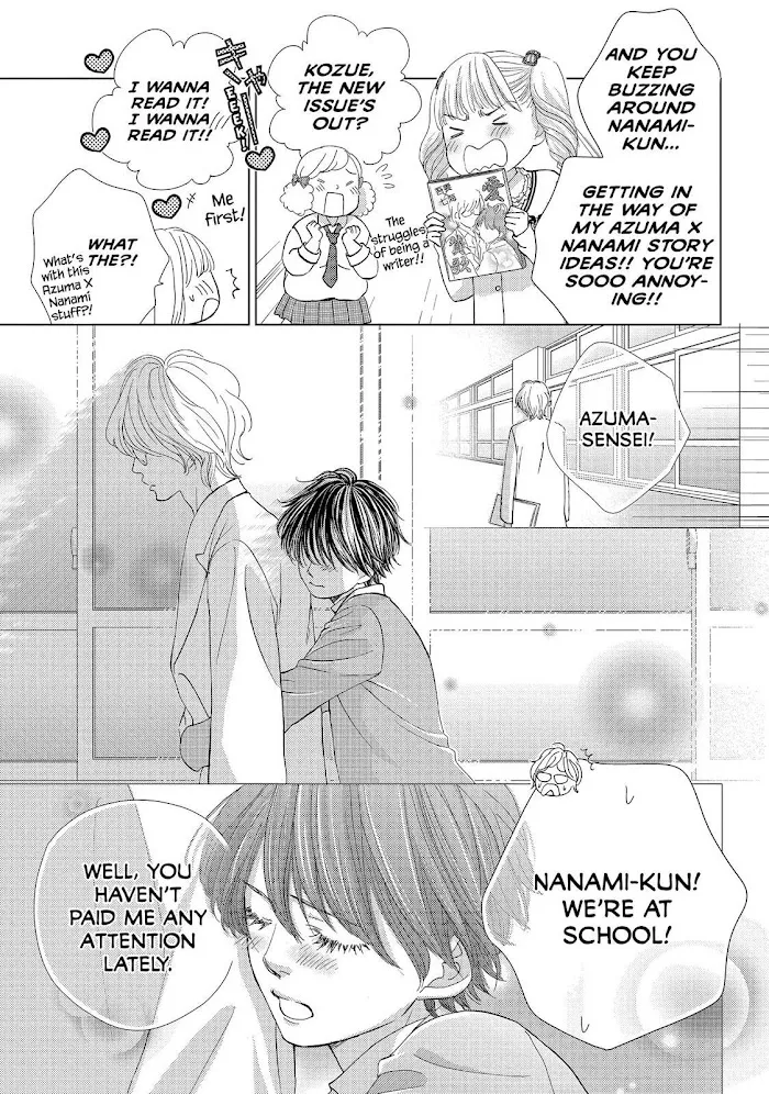 Ouji-sama ni wa Doku ga Aru. Chapter 13 page 15 - 