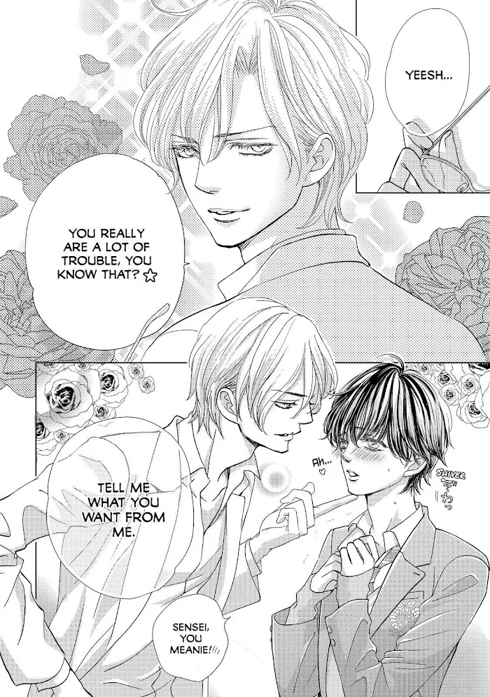 Ouji-sama ni wa Doku ga Aru. Chapter 13 page 16 - 