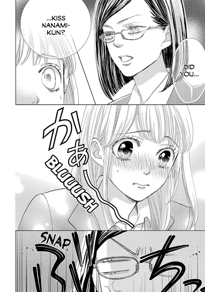 Ouji-sama ni wa Doku ga Aru. Chapter 13 page 18 - 