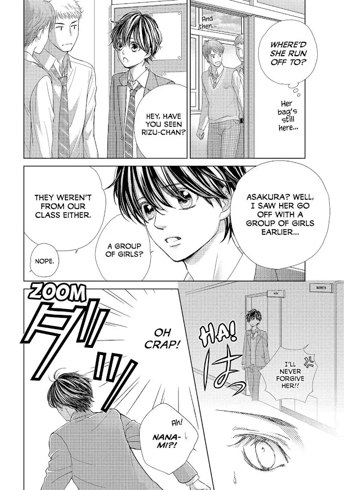 Ouji-sama ni wa Doku ga Aru. Chapter 13 page 20 - 