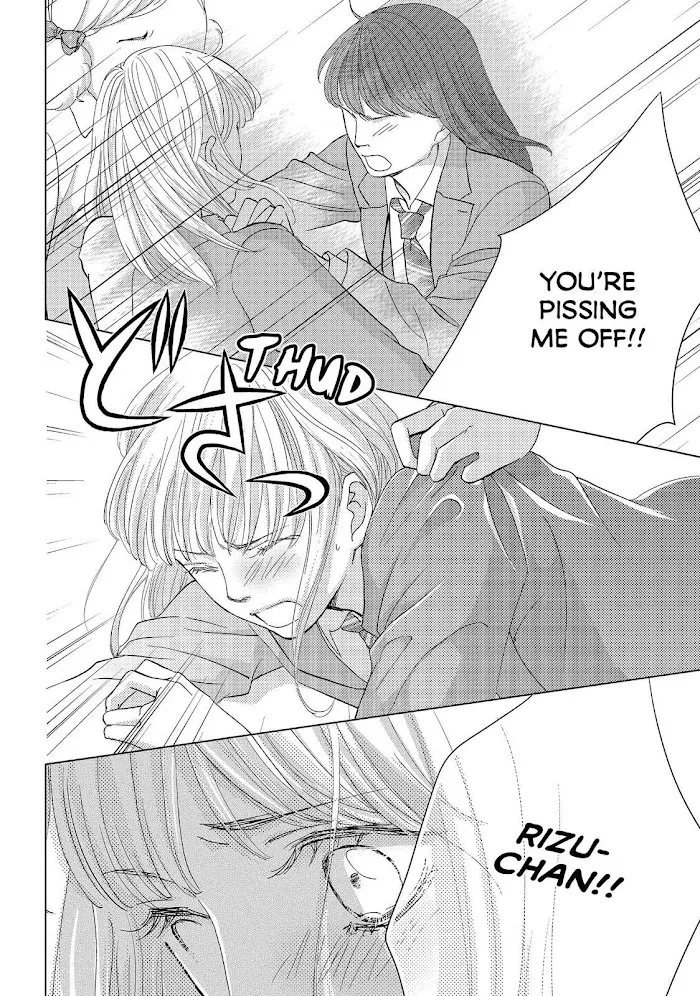 Ouji-sama ni wa Doku ga Aru. Chapter 13 page 22 - 