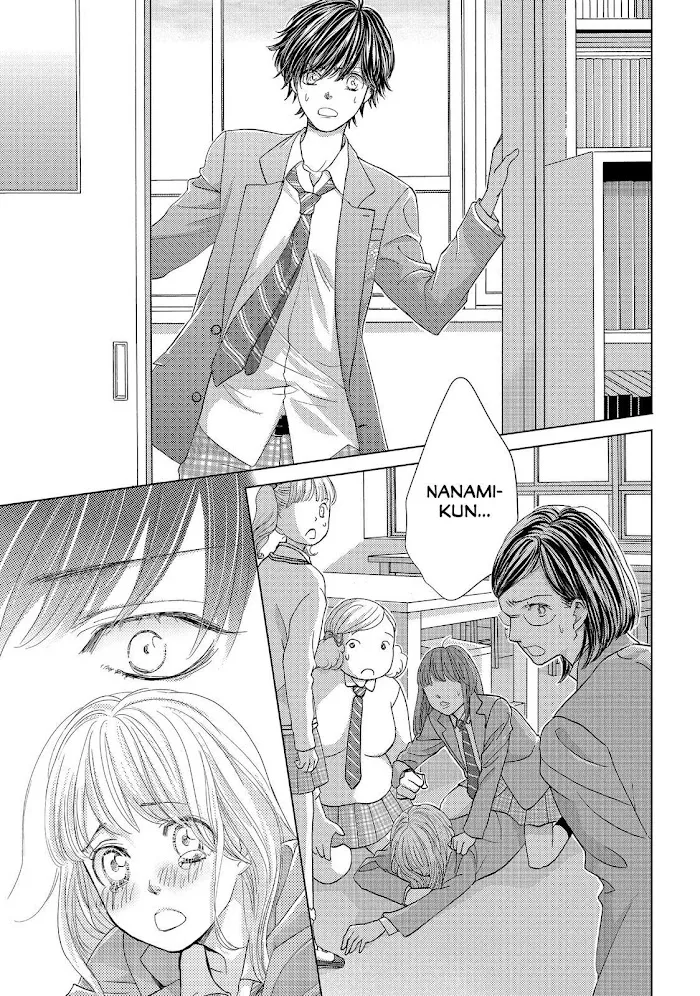 Ouji-sama ni wa Doku ga Aru. Chapter 13 page 23 - 