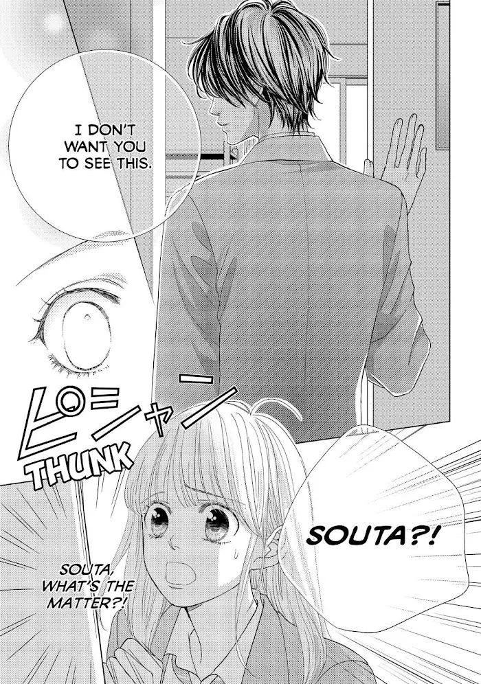 Ouji-sama ni wa Doku ga Aru. Chapter 13 page 25 - 