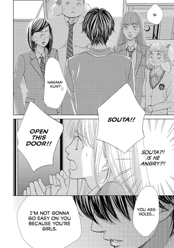 Ouji-sama ni wa Doku ga Aru. Chapter 13 page 26 - 