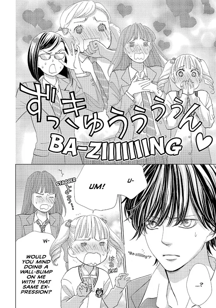 Ouji-sama ni wa Doku ga Aru. Chapter 13 page 28 - 