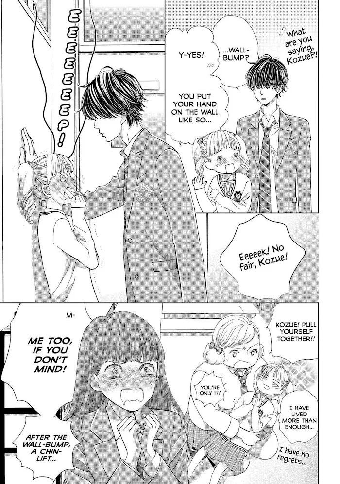 Ouji-sama ni wa Doku ga Aru. Chapter 13 page 29 - 