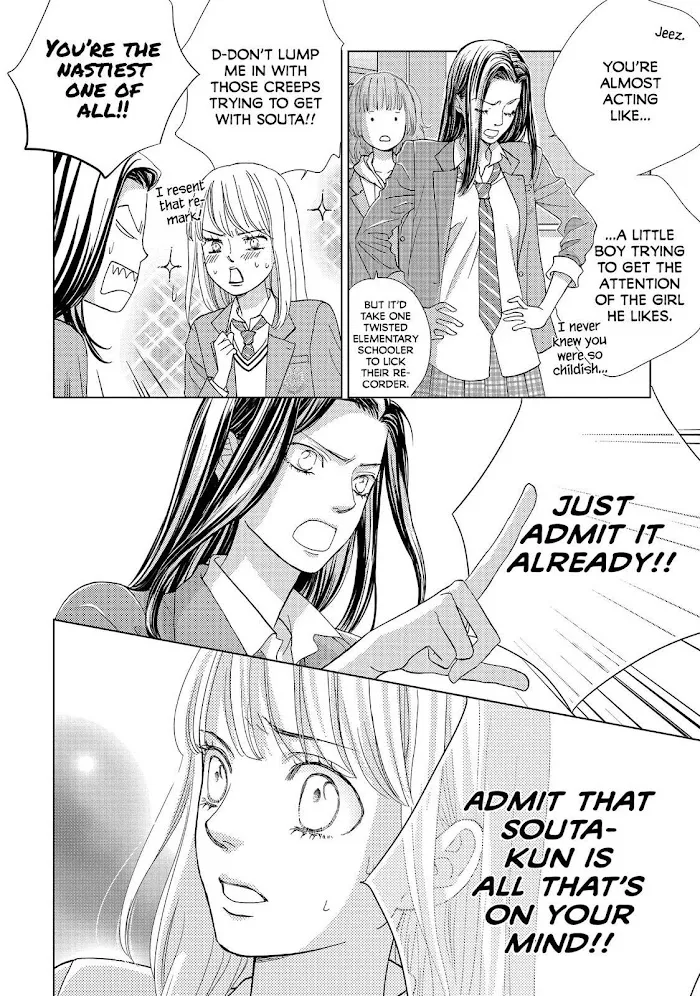 Ouji-sama ni wa Doku ga Aru. Chapter 13 page 4 - 