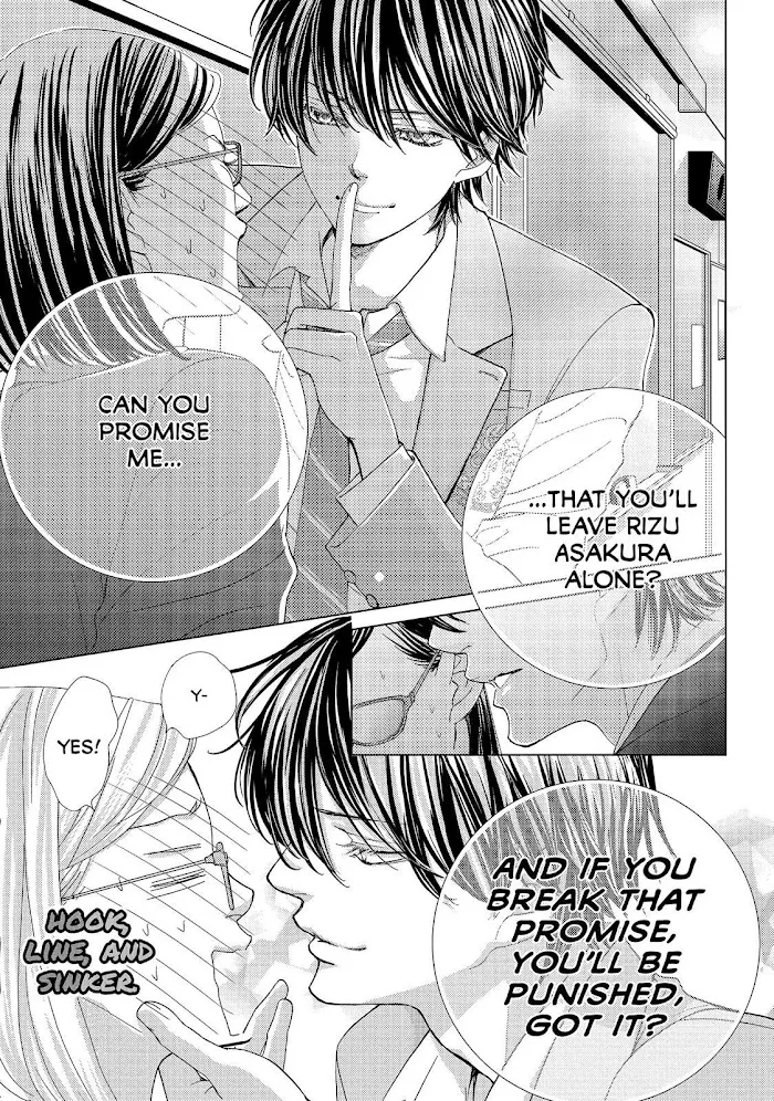 Ouji-sama ni wa Doku ga Aru. Chapter 13 page 31 - 