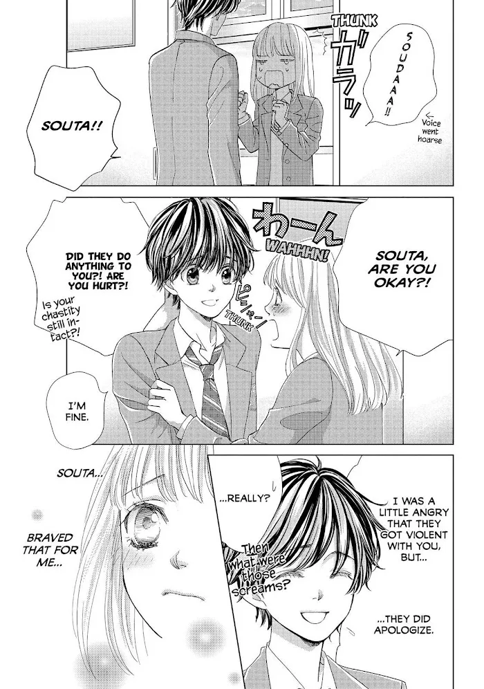 Ouji-sama ni wa Doku ga Aru. Chapter 13 page 33 - 