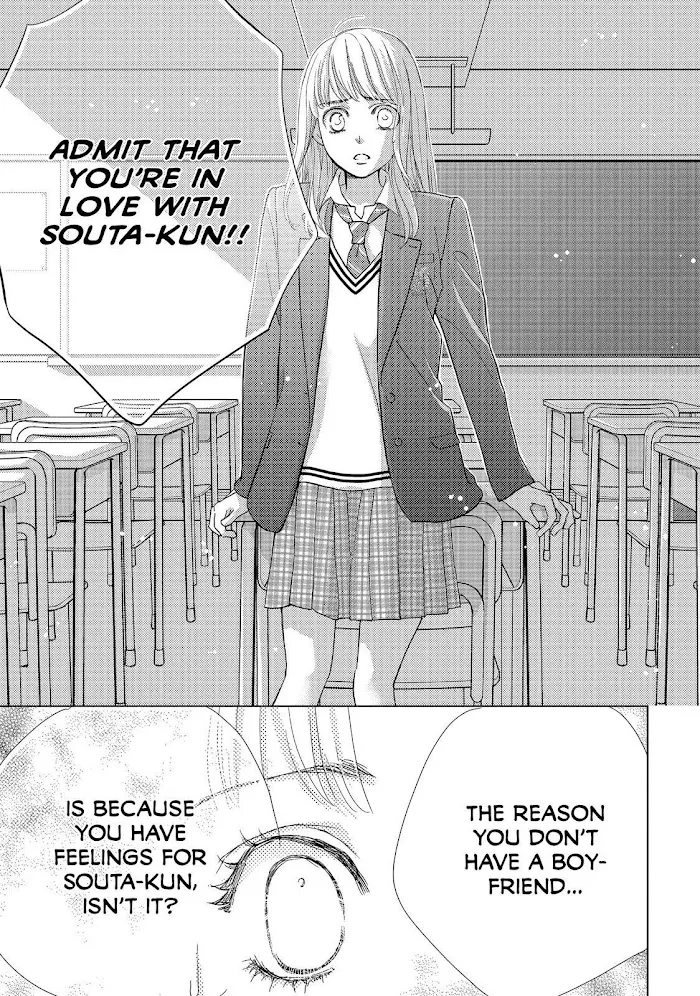 Ouji-sama ni wa Doku ga Aru. Chapter 13 page 5 - 