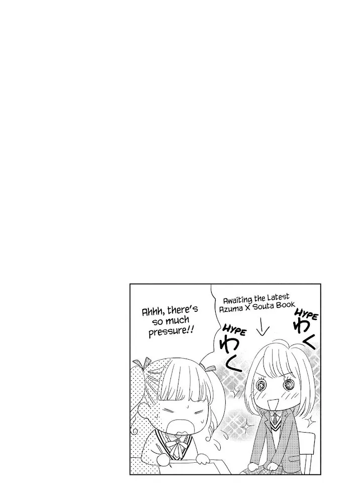 Ouji-sama ni wa Doku ga Aru. Chapter 13 page 41 - 