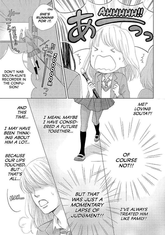 Ouji-sama ni wa Doku ga Aru. Chapter 13 page 7 - 