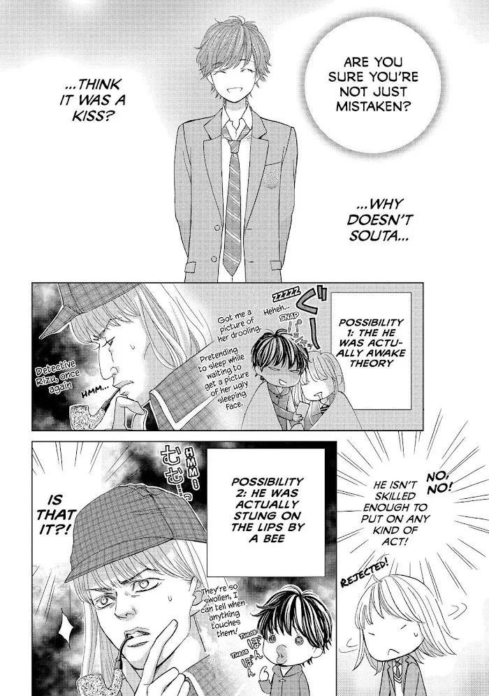 Ouji-sama ni wa Doku ga Aru. Chapter 14 page 2 - 