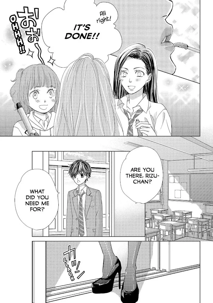 Ouji-sama ni wa Doku ga Aru. Chapter 14 page 17 - 