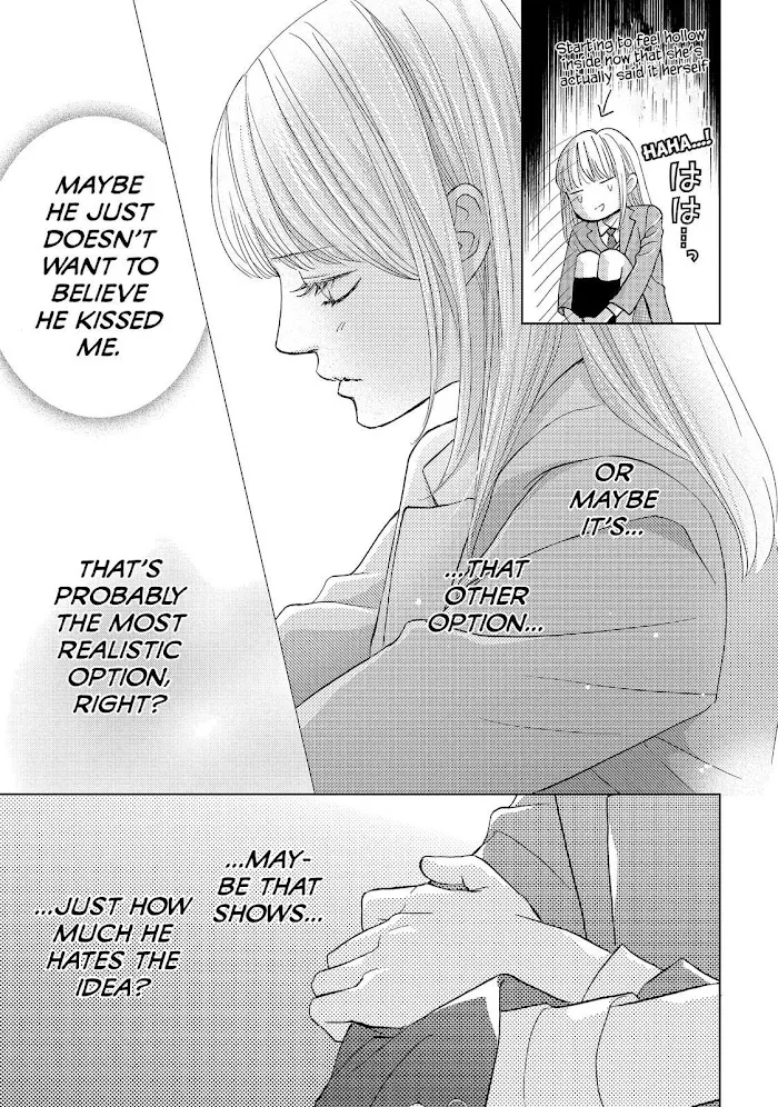 Ouji-sama ni wa Doku ga Aru. Chapter 14 page 3 - 