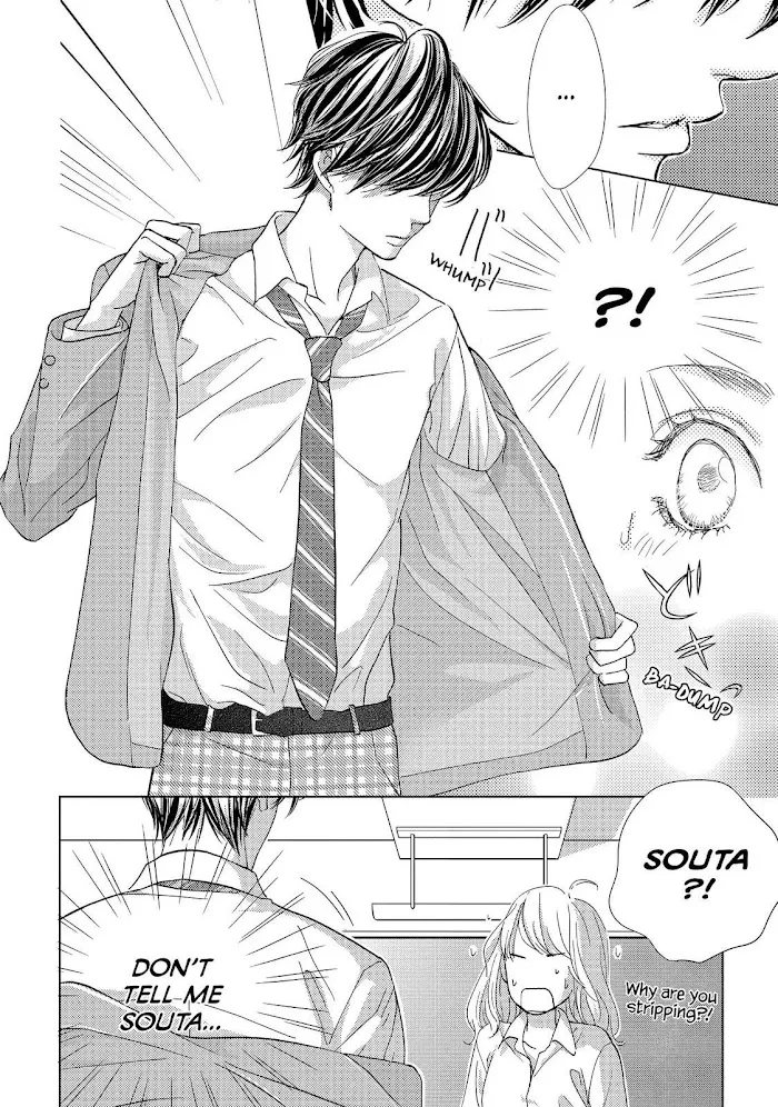 Ouji-sama ni wa Doku ga Aru. Chapter 14 page 22 - 