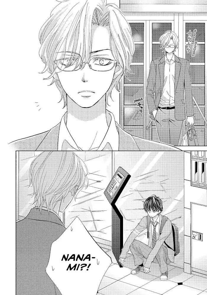 Ouji-sama ni wa Doku ga Aru. Chapter 14 page 28 - 