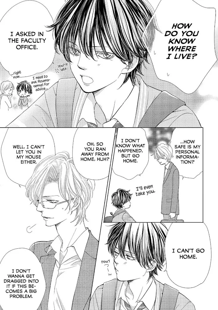 Ouji-sama ni wa Doku ga Aru. Chapter 14 page 29 - 