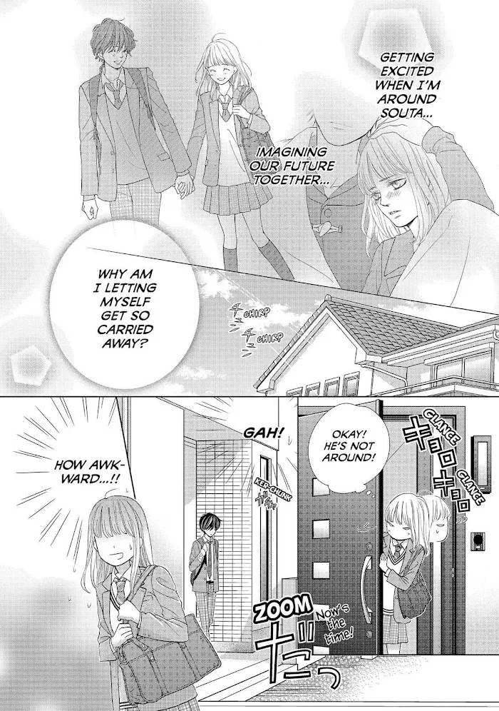Ouji-sama ni wa Doku ga Aru. Chapter 14 page 4 - 