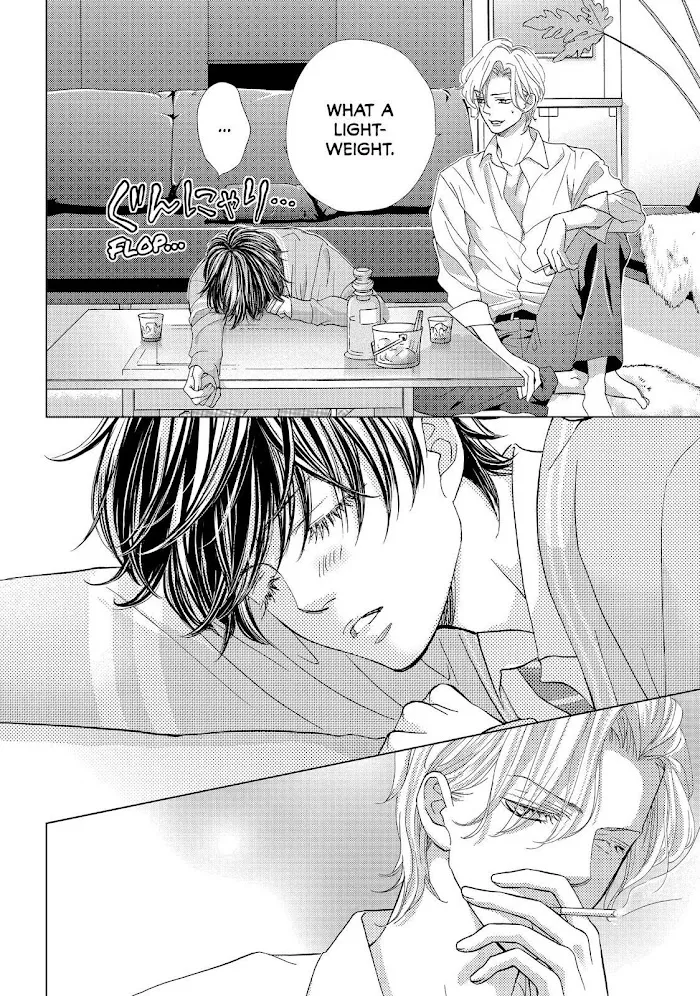 Ouji-sama ni wa Doku ga Aru. Chapter 14 page 32 - 