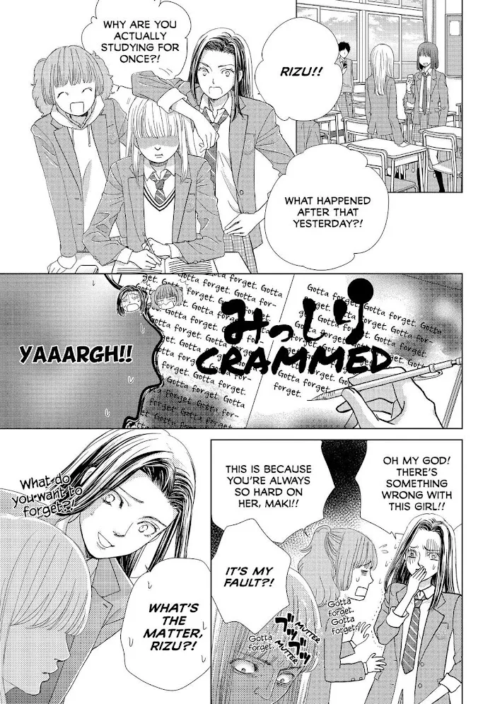 Ouji-sama ni wa Doku ga Aru. Chapter 14 page 9 - 