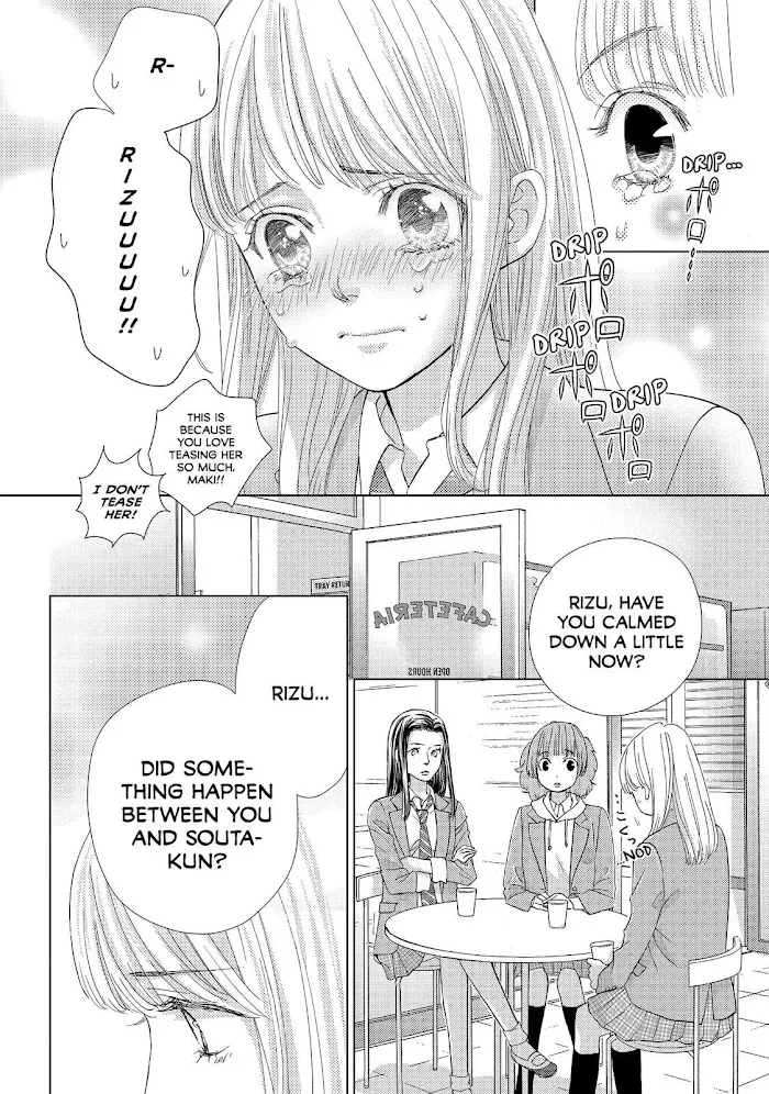 Ouji-sama ni wa Doku ga Aru. Chapter 14 page 10 - 