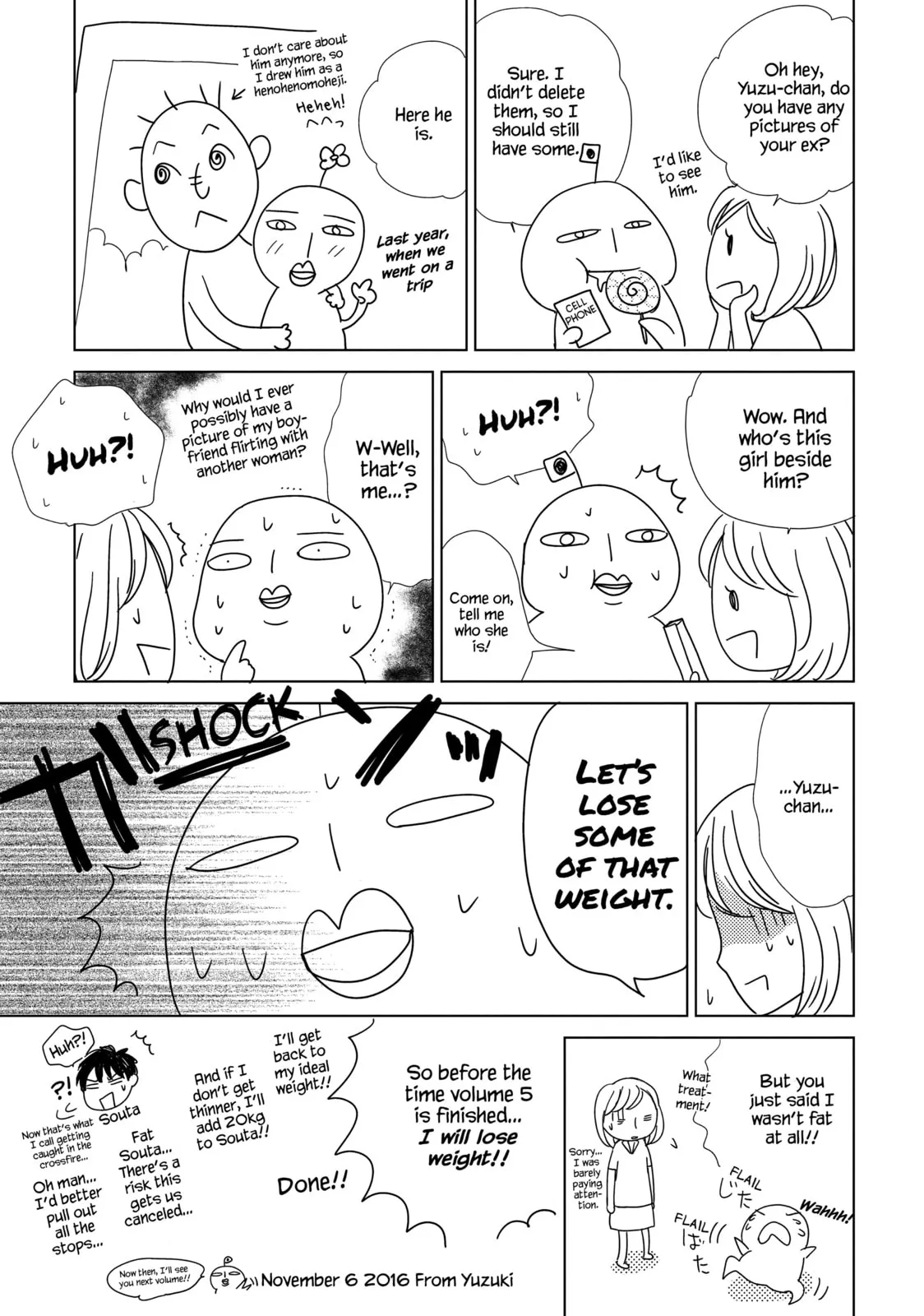 Ouji-sama ni wa Doku ga Aru. Chapter 15.1 page 2 - 